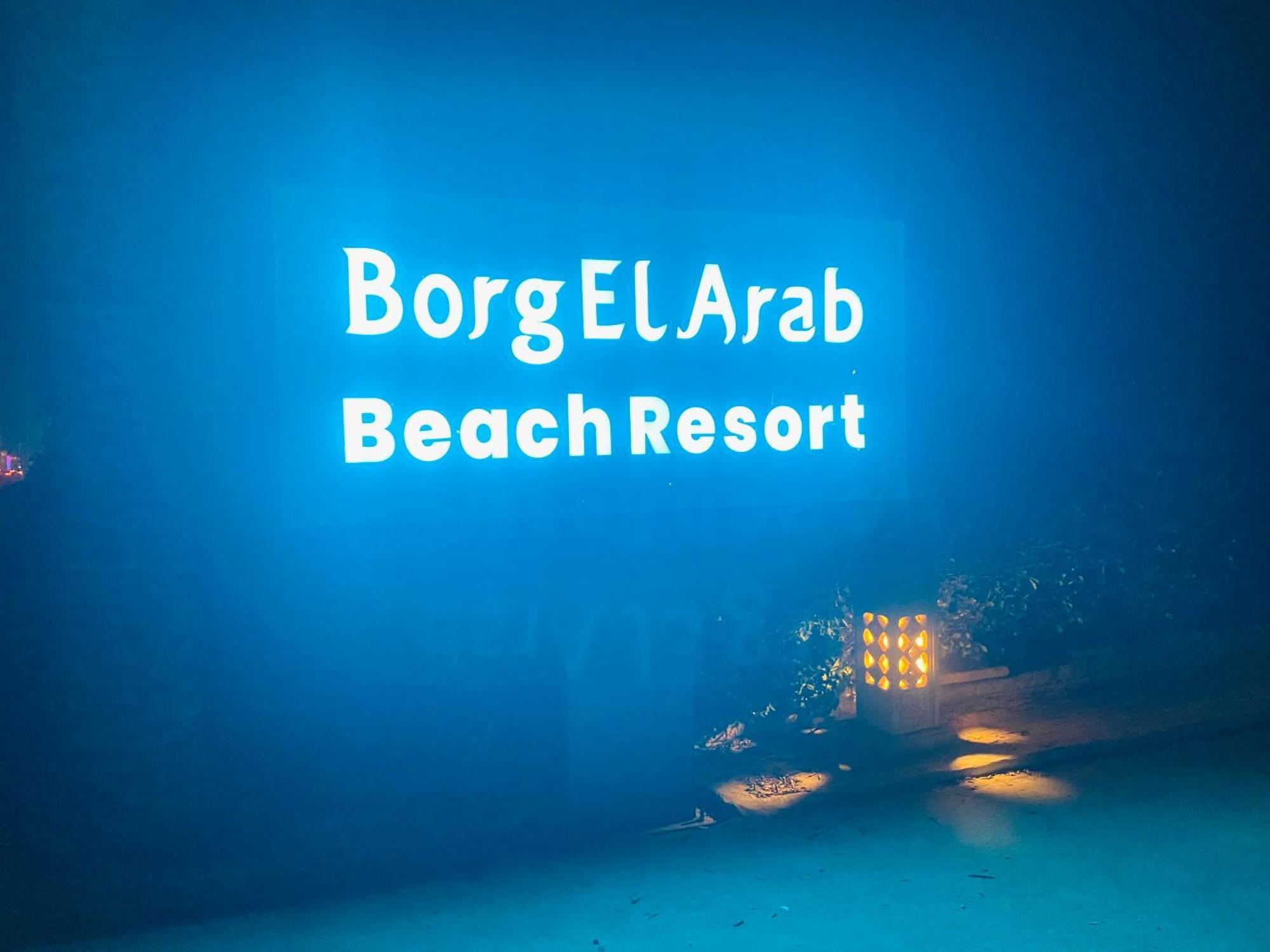 Borg El Arab Beach Resort Exterior foto Borg El Arab Beach Resort